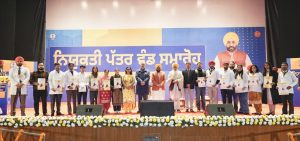 Bhagwant Mann Govt distributes ₹271 crore in scholarships to 2.7 lakh Dalit students under Mission Rangla Punjab