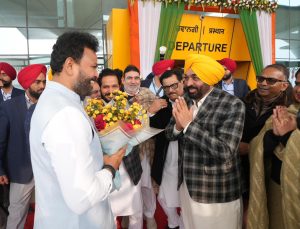 Naming Punjab’s airports after Gurus & martyrs symbolises deep respect for their legacy CM Bhagwant Singh Mann