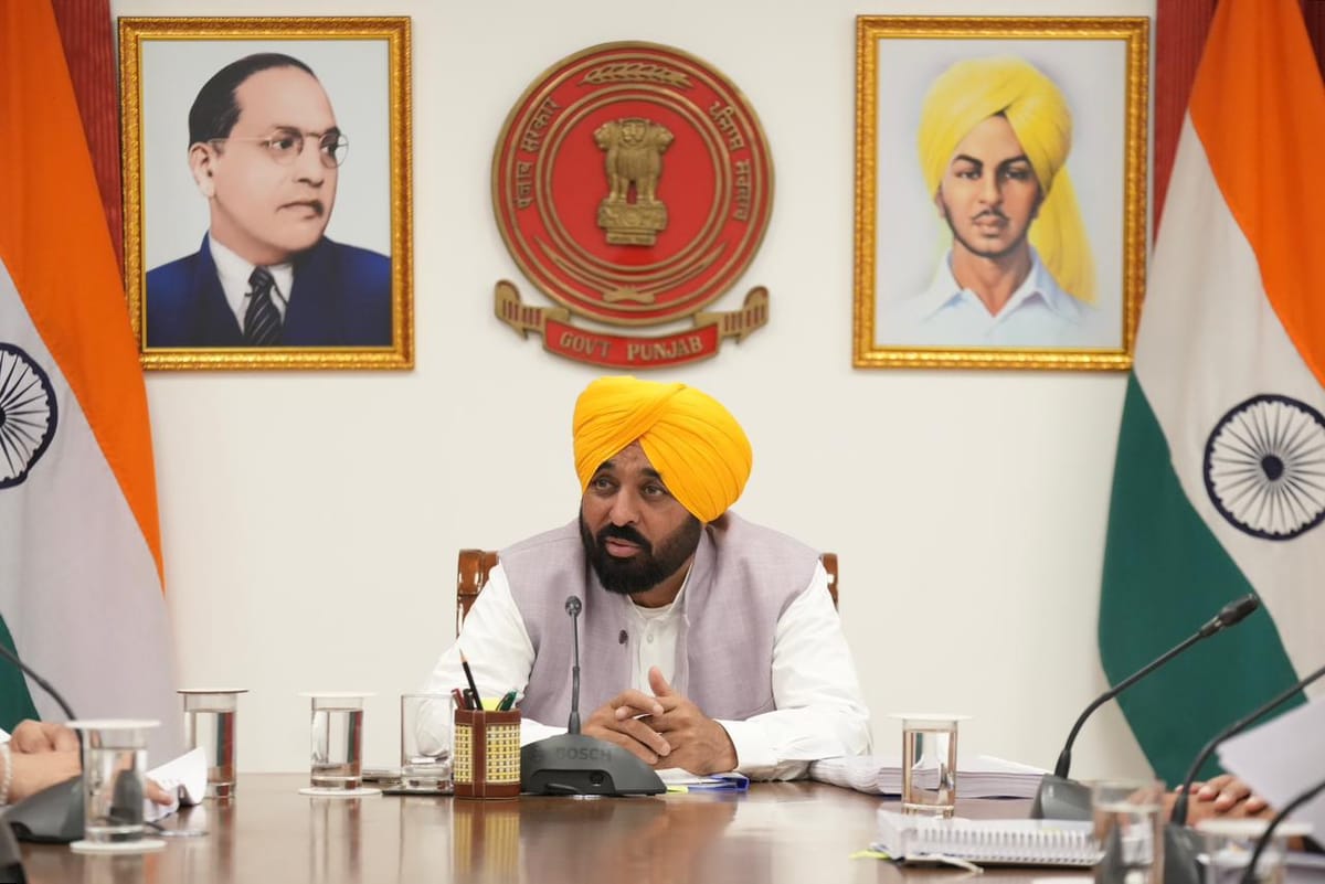 Bhagwant Mann offer