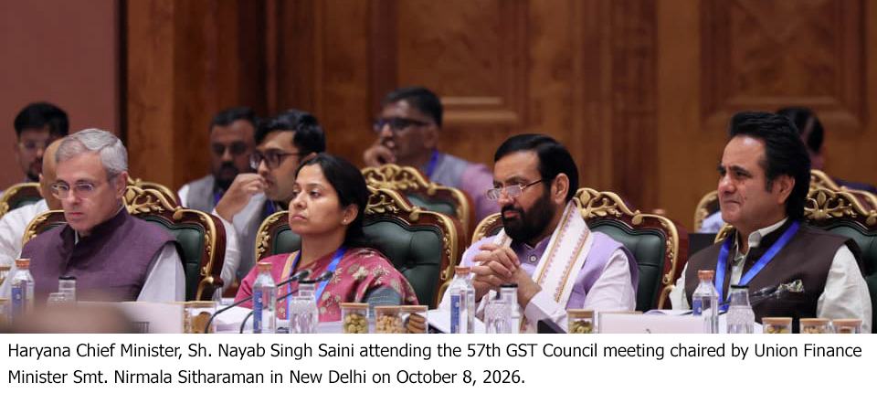 Haryana a Small State with Big Contribution