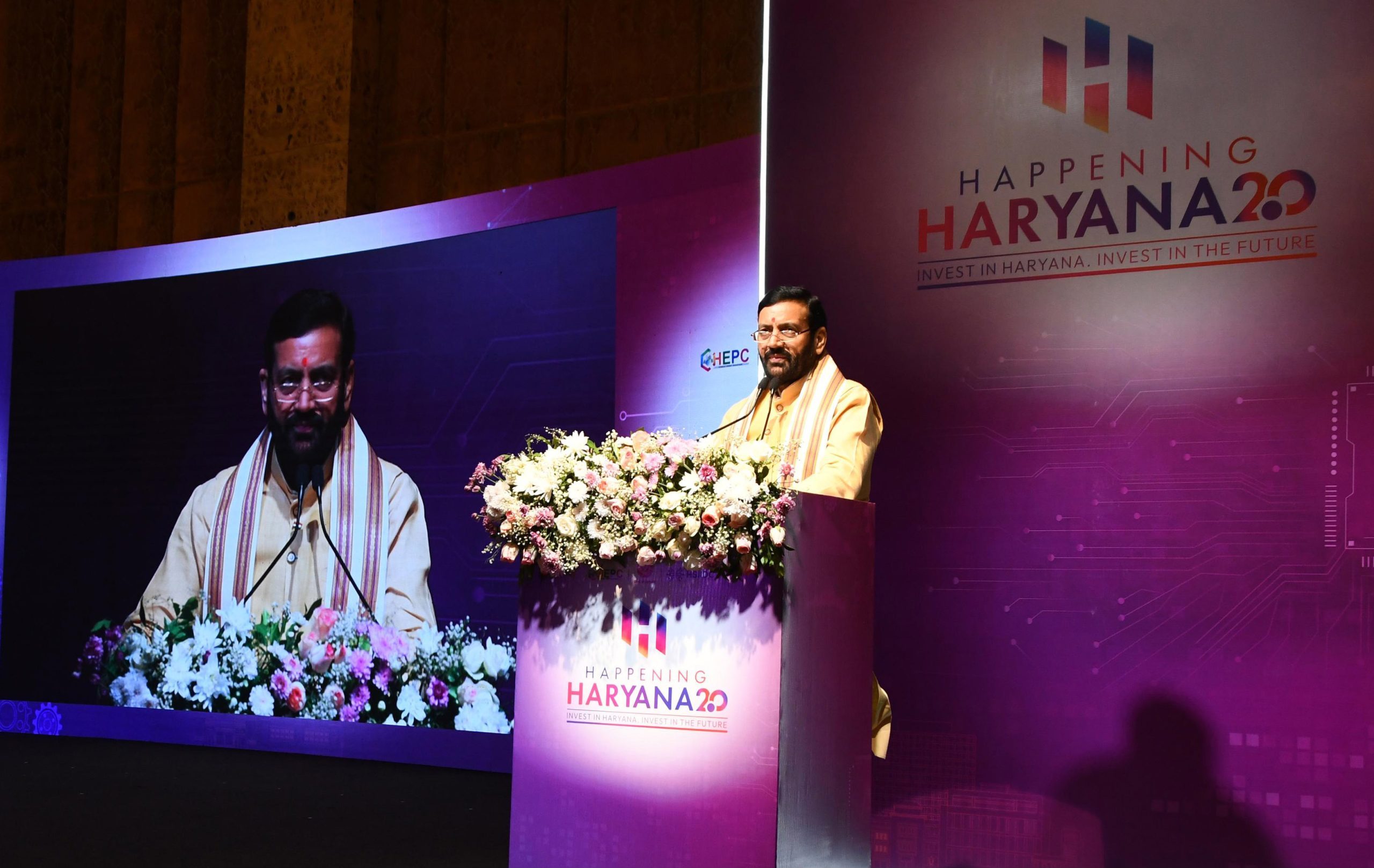 Positive Outcomes of CM Nayab Singh Saini’s Interaction with Industrialists