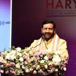 Chief Minister Addresses Business Leaders at Investor Roadshow in Gandhinagar