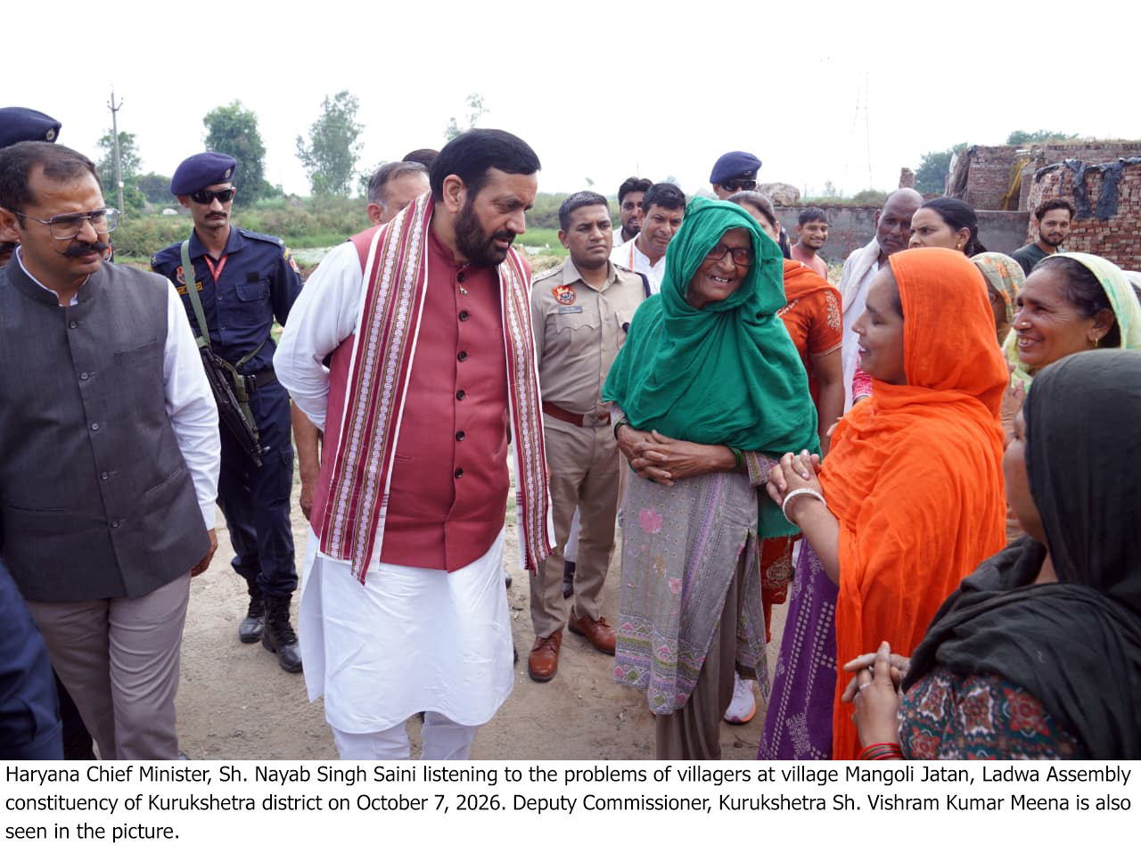 Chief Minister Visits His Native Village Mangoli Jatan, Inspects Pond and Directs Deputy Commissioner to Prepare Beautification Plan