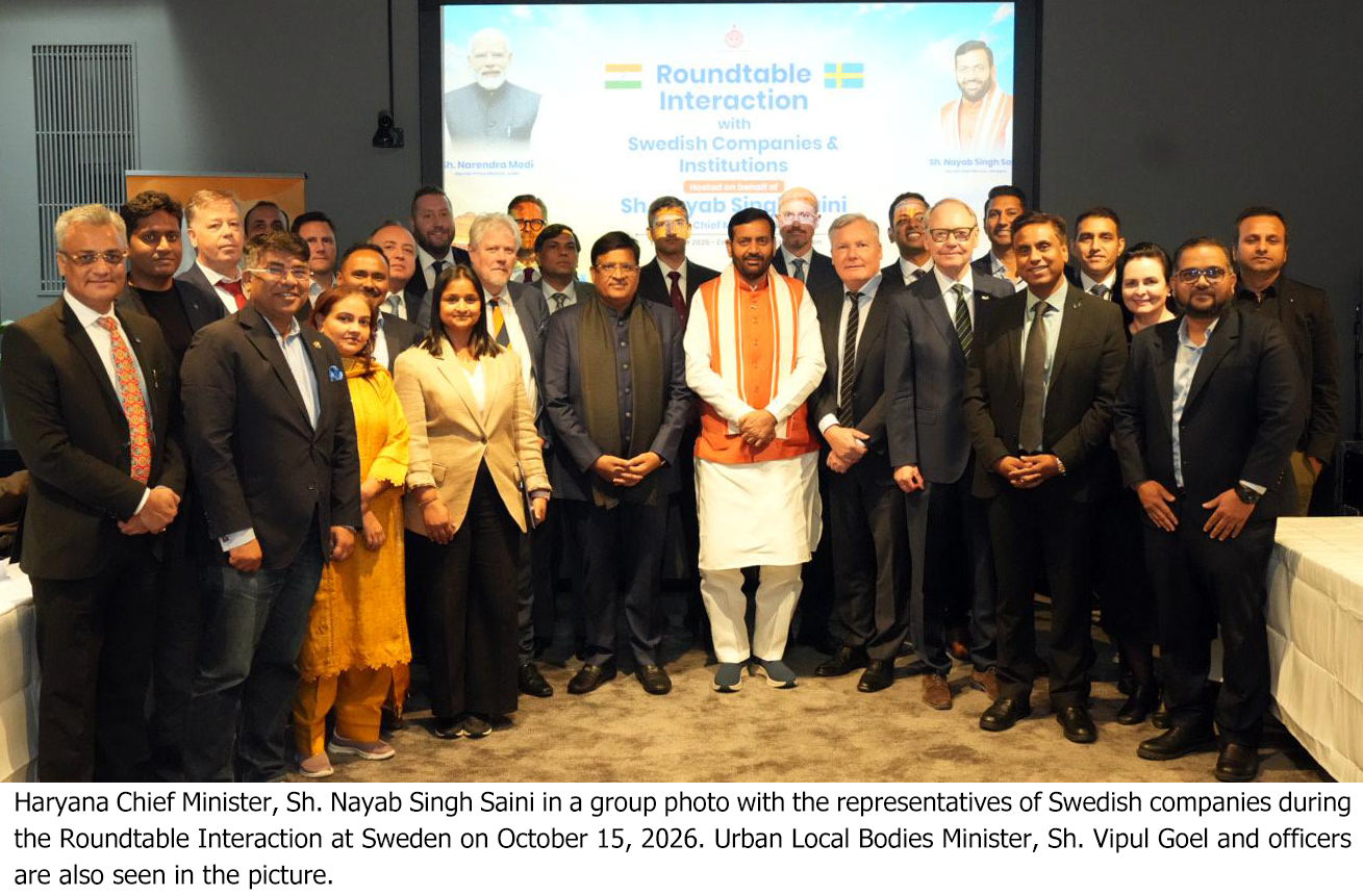 Chief Minister Holds Roundtable Meeting with Swedish Business Representatives, Invites Investment in Haryana
