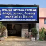Navodaya Vidyalaya Admission 2027