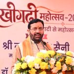 Seven-day Rakhigarhi Mahotsav 2026 begins on the theme ‘Mati Se Mahotsav Tak