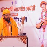 Teachings of Sant Namdev Ji Inspire Humanity