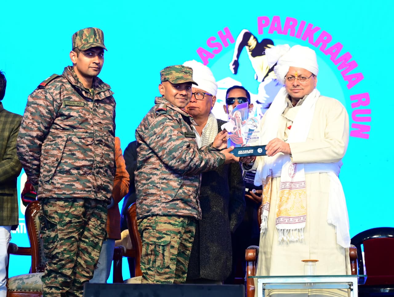 Chief Minister Pushkar Singh Dhami on Sunday participated in the Adi Kailash Parikrama Run-2.0 at Gunji in Pithoragarh district