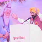 Govt School Students From Humble Backgrounds Are Now Clearing NEET & Pursuing Their Dreams: CM Bhagwant Singh Mann