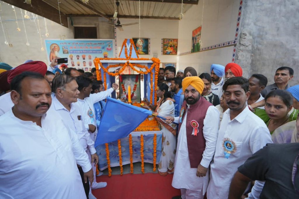 CM Bhagwant Singh Mann Flags Off Grand Shobha Yatra In Dhuri