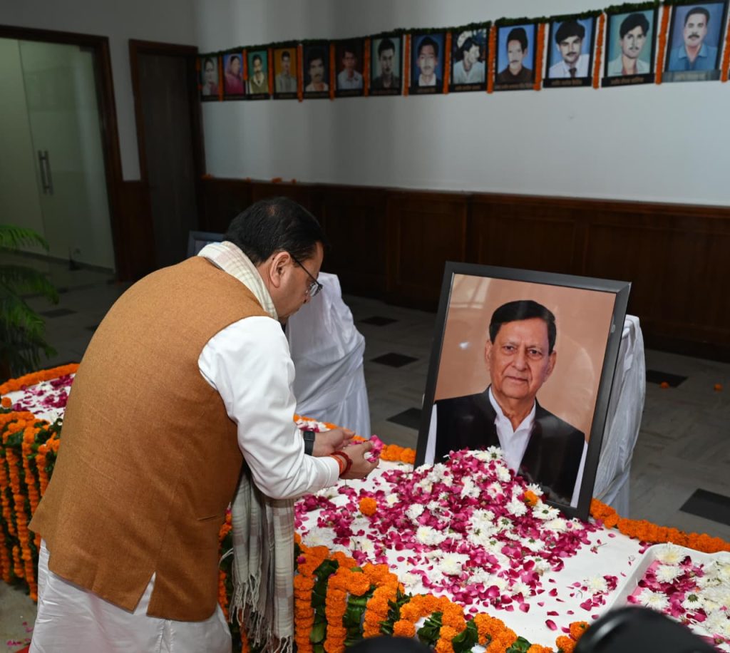 CM Dhami Remembers Heera Singh Bisht's Commitment to Public Welfare
