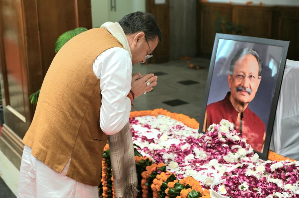 CM Dhami Pays Tribute to B.C. Khanduri