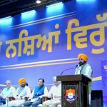 Eradicating Drugs From Punjab Is Govt's Biggest Target